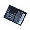 Batterie de rechange Honeywell (BAT-EDA50K-1)