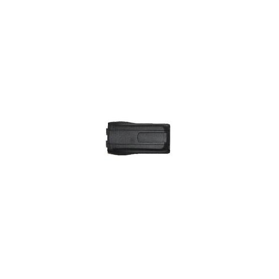 Cache batterie Datalogic (94ACC0108)